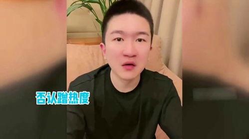 唐山女孩儿最新爆料事件,揭露事件背后惊人真相