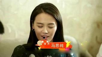 娱乐圈爆料猪头,猪头事件真相揭秘！